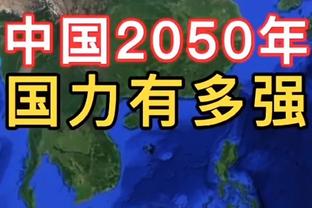 媒体人：内收肌发炎可以在几天内恢复，至于梅西的态度见仁见智